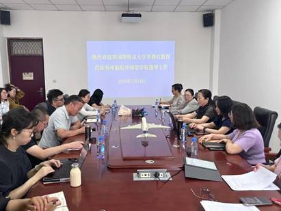 说明: 06f41e3f1d99e43c110275916f1a0b26
