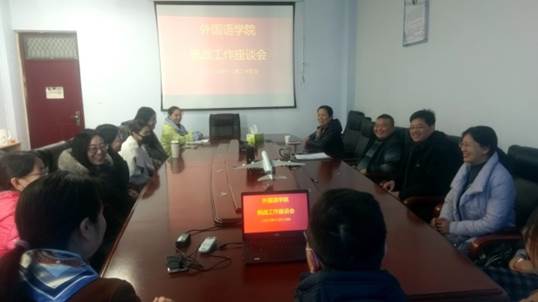 说明: C:\Users\Administrator\Desktop\2020.12.25日统战工作座谈会签到表\微信图片_20201225111440.jpg