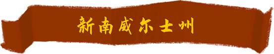 说明: IMG_262