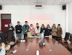 说明: eb6185ba08664fc909a33917b4be94d