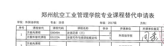 说明: 916410bcd3f8aade556c4faada08b03