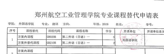 说明: 344a928f54b36d08d0444994b164216