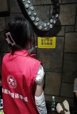 说明: 微信图片_20220814151053 说明: 微信图片_20220814151053