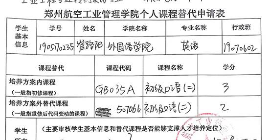 说明: d43888274f25c99cc8fff44f2aeadc0