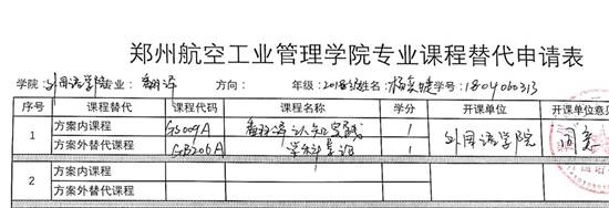 说明: cd057054727fbf667455289e9092faf