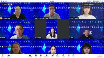 说明: 8AD4E9A56DC1FD36B2B549C5838_8FD6E399_18E75 说明: 8AD4E9A56DC1FD36B2B549C5838_8FD6E399_18E75