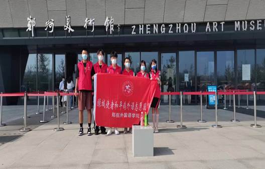 说明: 微信图片_20220814151146 说明: 微信图片_20220814151146
