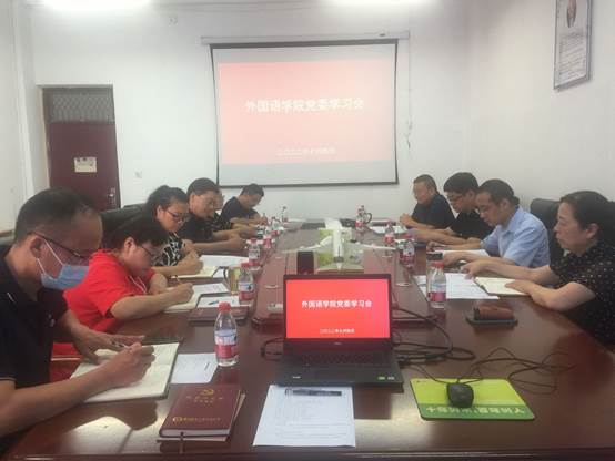 说明: C:\Users\Administrator\Desktop\微信图片_20220708163622.jpg 说明: C:\Users\Administrator\Desktop\微信图片_20220708163622.jpg