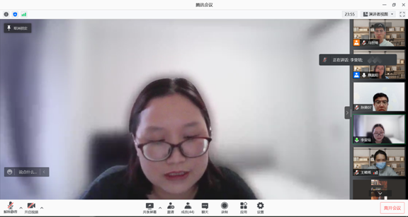 说明: 电脑屏幕前的女人描述已自动生成 说明: 电脑屏幕前的女人描述已自动生成