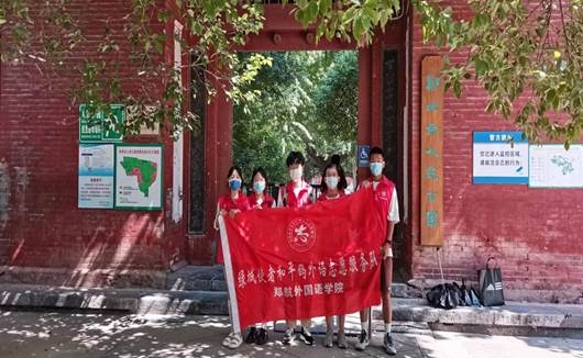 说明: 微信图片_20220814151157 说明: 微信图片_20220814151157