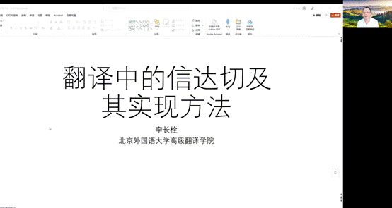 说明: C:\Users\ADMINI~1.USE\AppData\Local\Temp\WeChat Files\4c51089743aab36248e6c939987b2b5.png 说明: C:\Users\ADMINI~1.USE\AppData\Local\Temp\WeChat Files\4c51089743aab36248e6c939987b2b5.png