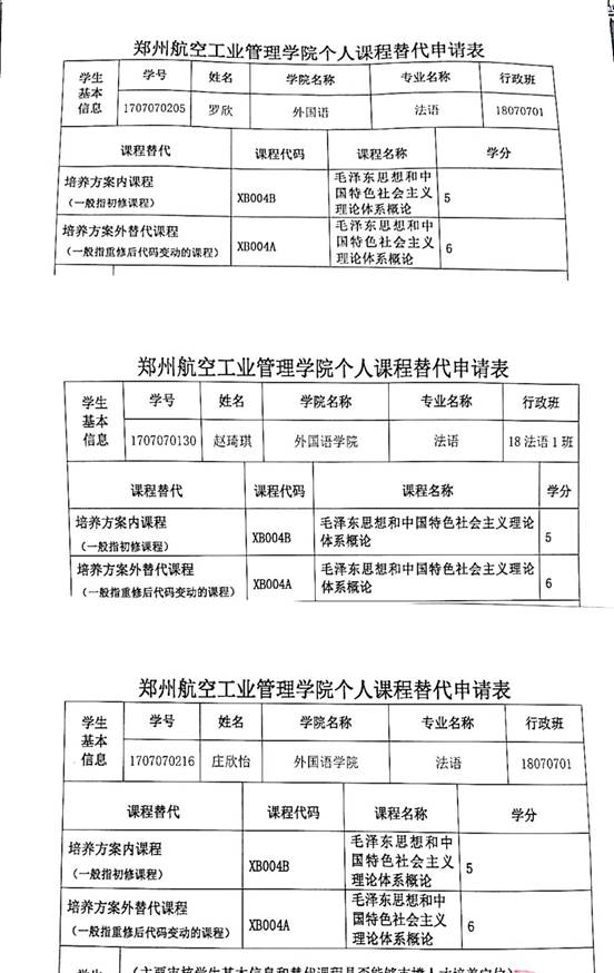 说明: 3222b2e9fb82d747a0ee1f4ea6191fc