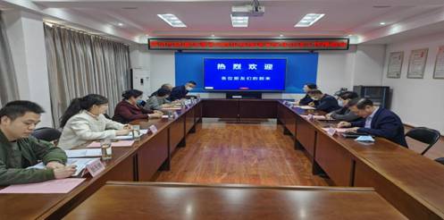说明: 微信图片_20220326093441 说明: 微信图片_20220326093441