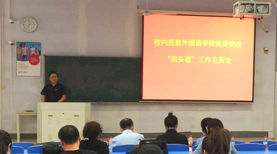 说明: C:\Users\Administrator.WINMICR-AKNQ9IG\Desktop\郑毅.jpg 说明: C:\Users\Administrator.WINMICR-AKNQ9IG\Desktop\郑毅.jpg