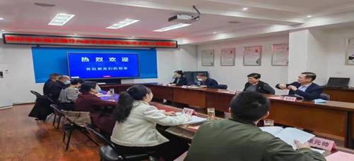 说明: 微信图片_20220326093337 说明: 微信图片_20220326093337