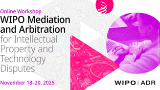 说明: 微信图片_20251125170126_54_66