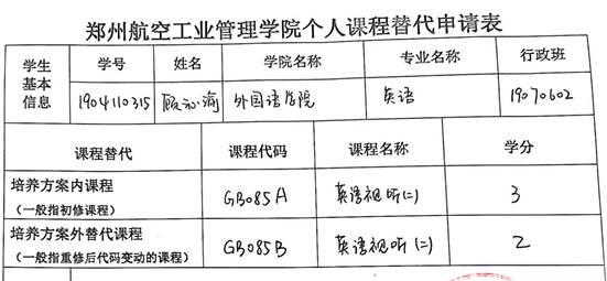 说明: 3be5733c7a5a616cc1a2bc3d0f71f88