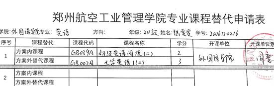 说明: 26bdb6f59c9b2946660061e9b84882d