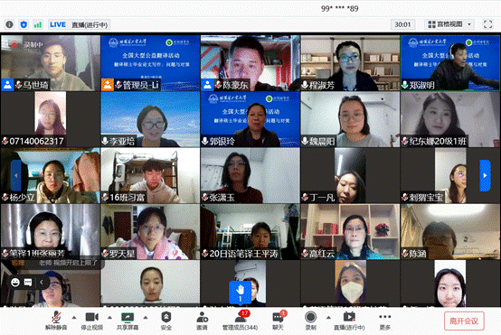 说明: C:\Users\ADMINI~1.USE\AppData\Local\Temp\WeChat Files\97e0e53cf2edf96dfeb8c5aaff76d31.png
