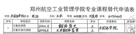 说明: e4a89cffc41eec054ac21d7a7371b79