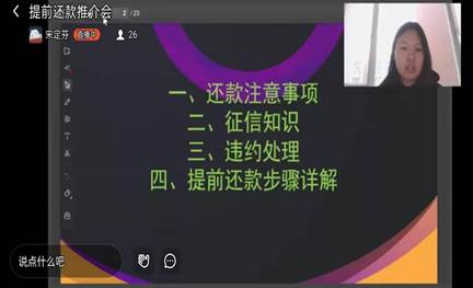 说明: 7ee230790d635138da4d28e6eeaf19a 说明: 7ee230790d635138da4d28e6eeaf19a