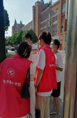 说明: 微信图片_20220814151048 说明: 微信图片_20220814151048