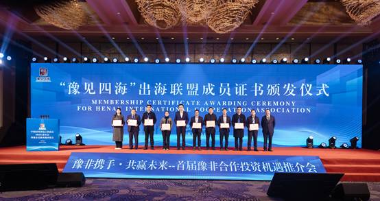 微信图片_20251208111036_441_272 微信图片_20251208111036_441_272