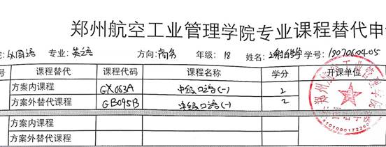 说明: 93c4db571d4c4dffb9d4c076e814504