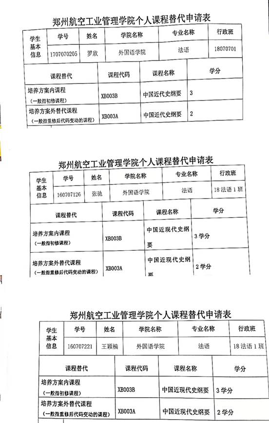 说明: d4b10f8c5e7a98d442f1fea8d894b33