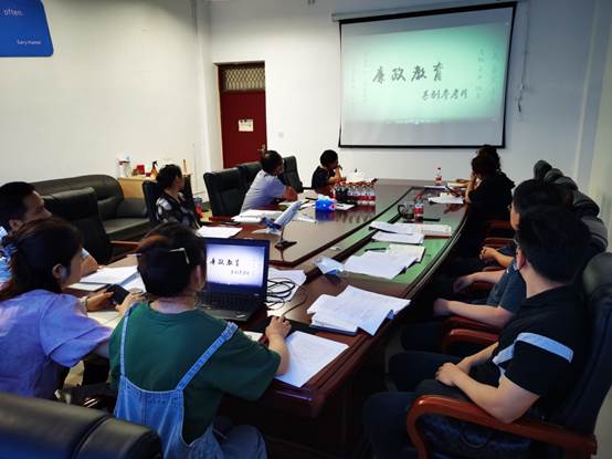 说明: C:\Users\Administrator\Desktop\新闻稿\廉政教育\1.jpg 说明: C:\Users\Administrator\Desktop\新闻稿\廉政教育\1.jpg