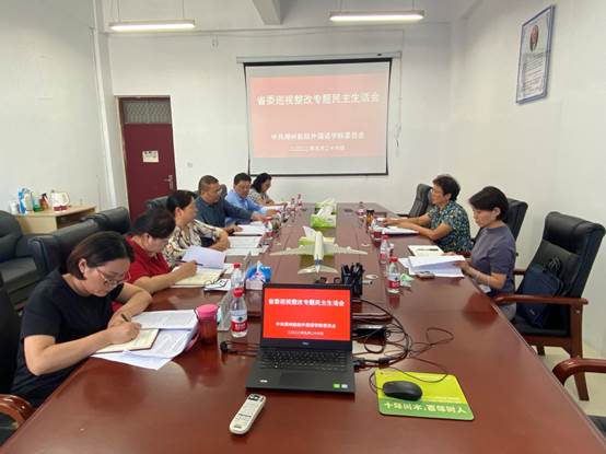 说明: C:\Users\lenovo\AppData\Local\Temp\WeChat Files\f8ba5d602b008039a3727fb35e8a03b.jpg 说明: C:\Users\lenovo\AppData\Local\Temp\WeChat Files\f8ba5d602b008039a3727fb35e8a03b.jpg