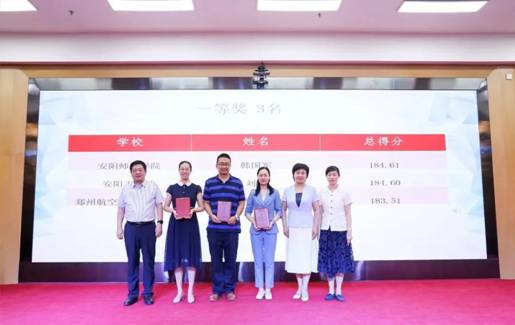 说明: https://mmbiz.qpic.cn/mmbiz_jpg/Kbqib7XSWBGoYtRIQ0S35mALgQJmbDG9BelhKzHVnVDZPbeaERl3ewCXqYwkvnqAicbKQsEYKnwDFl3K0YdfibXiag/640?wx_fmt=jpeg 说明: https://mmbiz.qpic.cn/mmbiz_jpg/Kbqib7XSWBGoYtRIQ0S35mALgQJmbDG9BelhKzHVnVDZPbeaERl3ewCXqYwkvnqAicbKQsEYKnwDFl3K0YdfibXiag/640?wx_fmt=jpeg