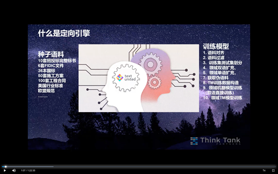 说明: 电脑屏幕截图描述已自动生成 说明: 电脑屏幕截图描述已自动生成