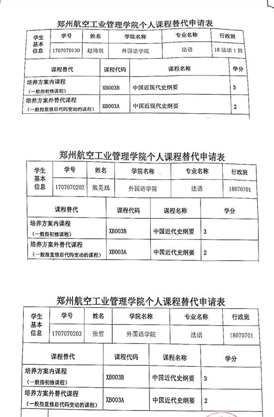 说明: b23a590435e479153a5f5d224c14515