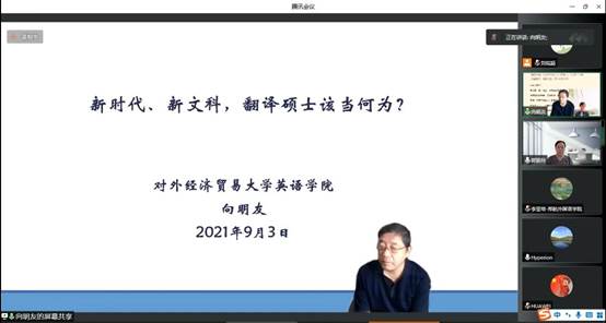 说明: C:\Users\ADMINI~1.USE\AppData\Local\Temp\WeChat Files\8d75f3f827ab03513386eee336bb0cd.jpg 说明: C:\Users\ADMINI~1.USE\AppData\Local\Temp\WeChat Files\8d75f3f827ab03513386eee336bb0cd.jpg