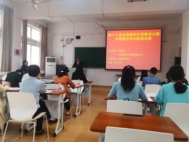 说明: http://202.196.160.64:8080/_vsl/CFAFF27942CA0999F26DD44D82C33276/2EF2C0A6/DD584