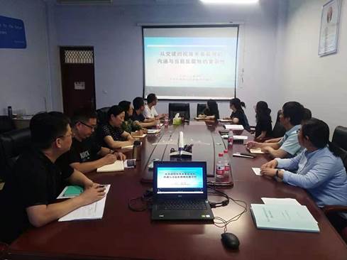 说明: C:\Users\Administrator.WINMICR-AKNQ9IG\Desktop\微信图片.jpg
