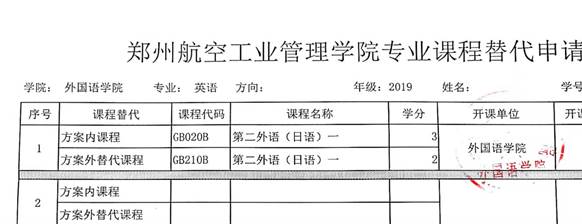 说明: e1bac19ec3a046ede0e9e27d39cfa52