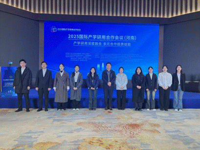 说明: 1763365062087