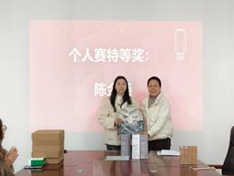 说明: 7526451657eac544a51652d1e8ba236