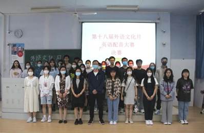 说明: 微信图片_20220608163750 说明: 微信图片_20220608163750