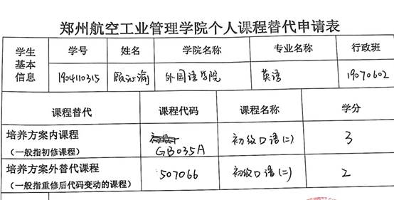 说明: 60aca0e4a474d871100e84f52313a7a